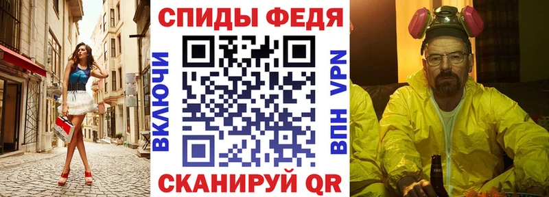 АМФ 98% Камень-на-Оби