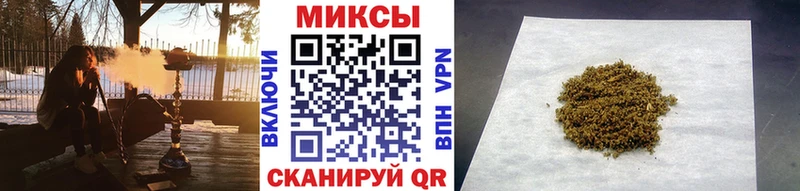 БУТИРАТ 99%  купить наркотик  Камень-на-Оби 