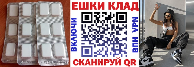ЭКСТАЗИ louis Vuitton  Камень-на-Оби 