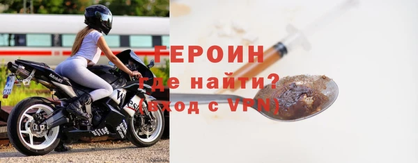 тгк Володарск