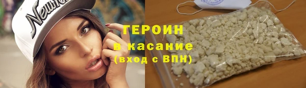 тгк Володарск