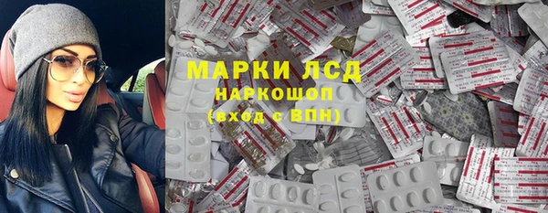 дистиллят марихуана Верхнеуральск