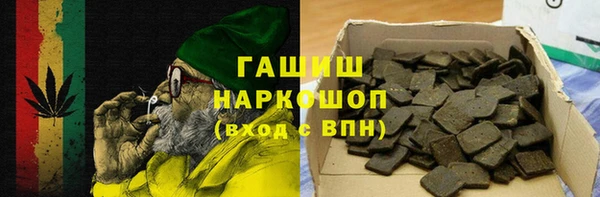 молекула духа Тихорецк