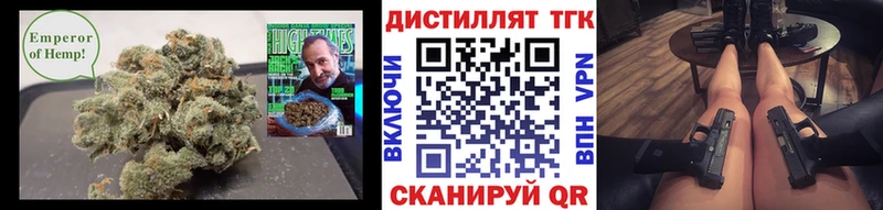 ТГК Wax  дарк нет Telegram  Камень-на-Оби  как найти наркотики 