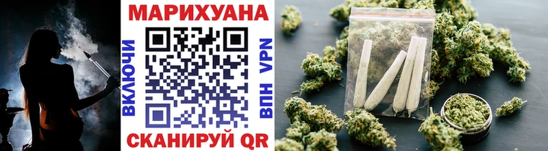 купить наркоту  Камень-на-Оби  Марихуана тримм 
